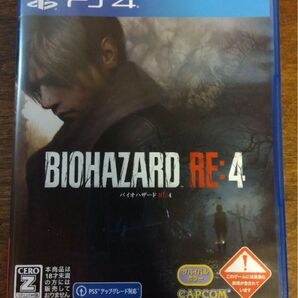 バイオハザードre4 PS4