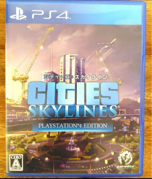 シティーズ PS4
