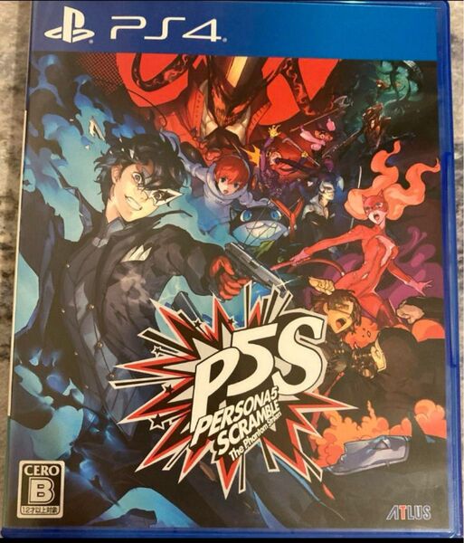 ペルソナ5 ストライカーズ PS4