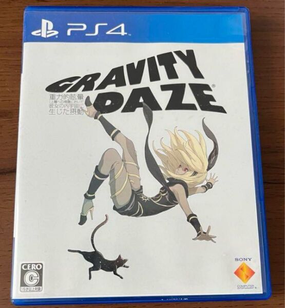 グラビティデイズ PS4