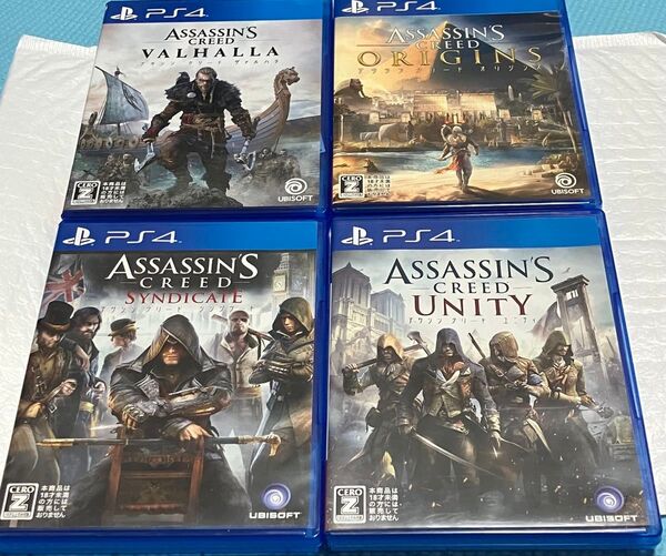 アサシン クリード PS4