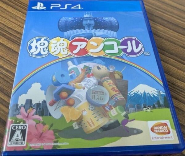 塊魂 塊魂アンコールps4