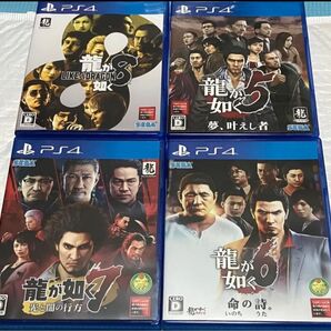 龍が如く5 PS4