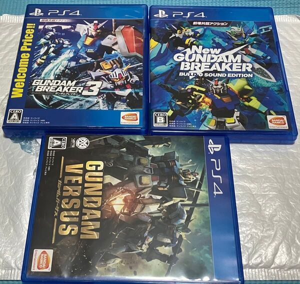 ガンダムブレイカー3 PS4