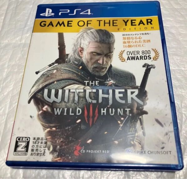 ウィッチャー3 ゲームオブザイヤーエディション PS4
