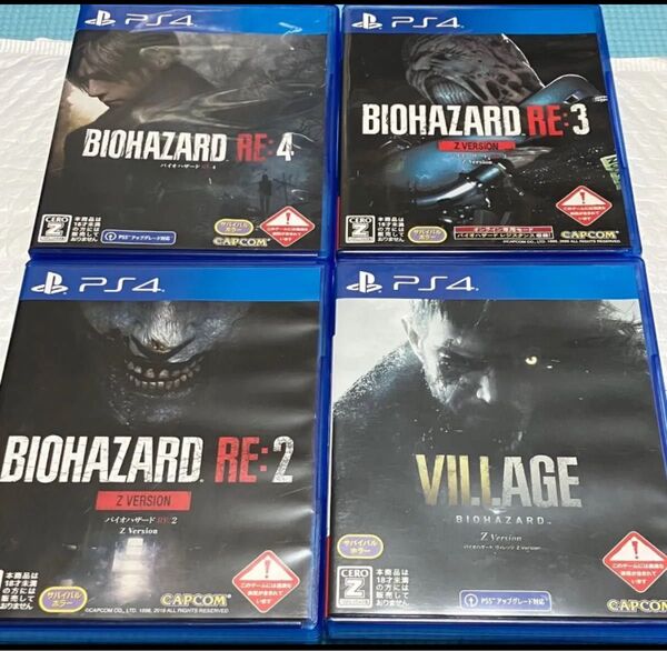 バイオハザードre4 PS4