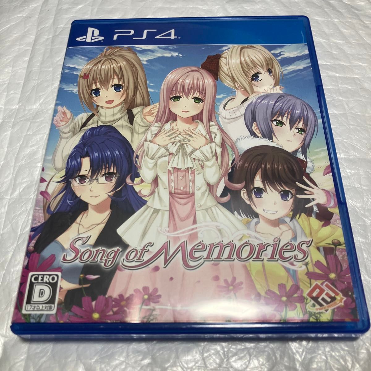 新品未開封】LEAP OF FATE 限定版｜Yahoo!フリマ（旧PayPayフリマ）