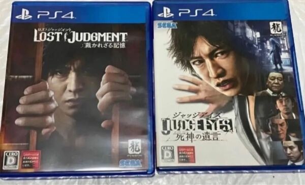 ロストジャッジメント PS4