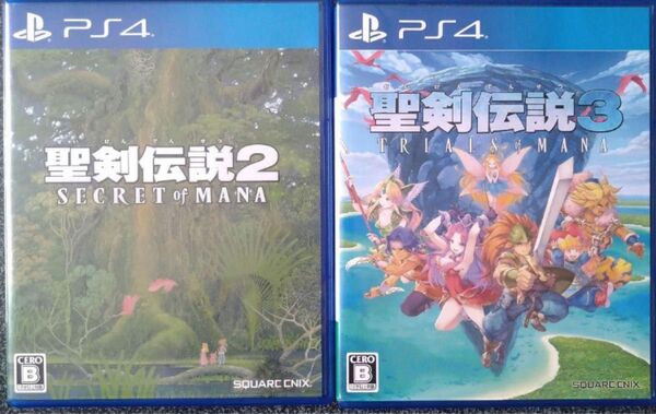聖剣伝説2 PS4