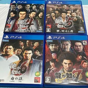 龍が如く4 PS4