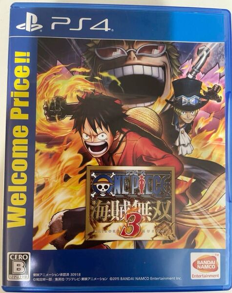 海賊無双3 PS4