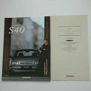 初代 S40 前期モデル 1.8 2.0 2.0T T-4 1998年モデル 31ページ本カタログ+価格表 未読品 絶版車 希少 4B4184 4B4204 4B4194 