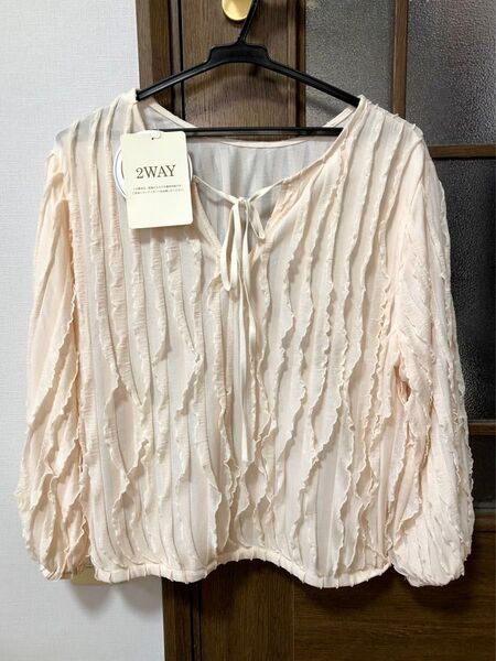 総フリル カットソー 2WAY 新品 M