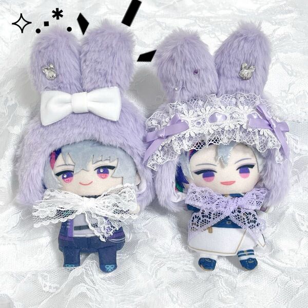 10cm にじぱぺっと おまんじゅう ぬい服 被り物 うさぎ