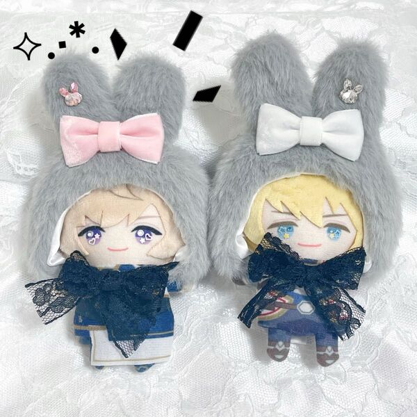 10cm にじぱぺっと おまんじゅう ぬい服 被り物 うさぎ