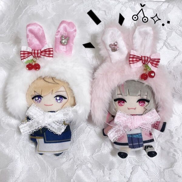 10cm にじぱぺっと おまんじゅう ぬい服 被り物