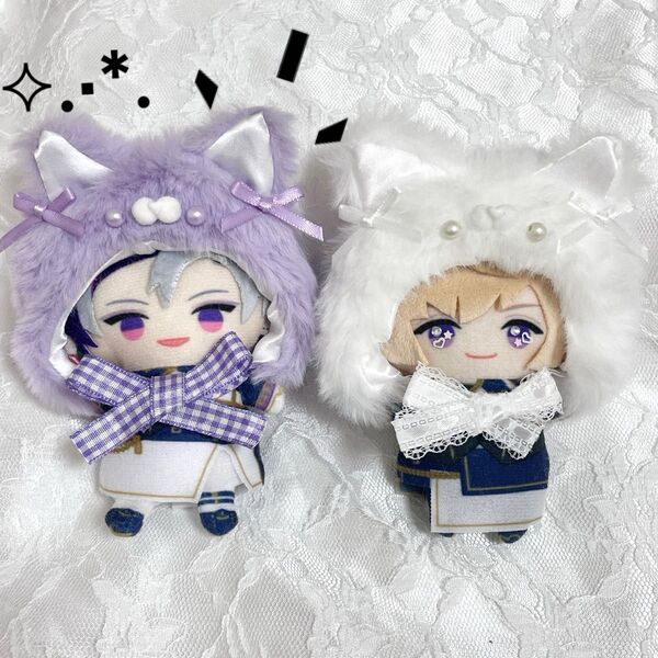 10cm にじぱぺっと おまんじゅう ぬい服 被り物