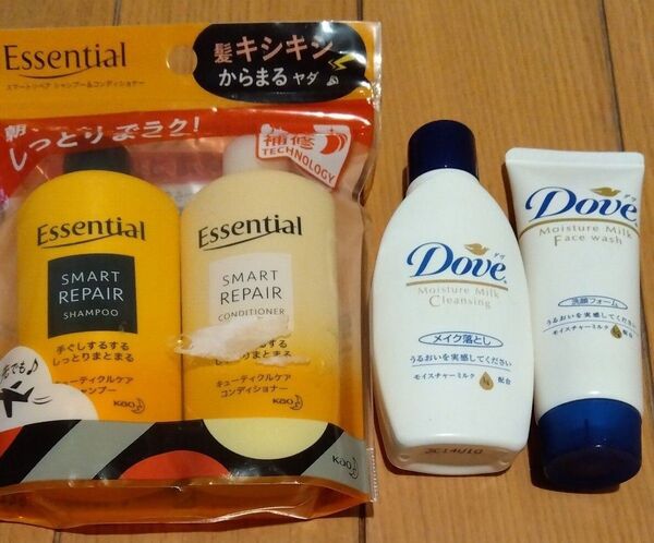 お泊りセット Kao エッセンシャル しっとりまとまる Dove モイスチャーミルク 旅行用 携帯用 お試し用