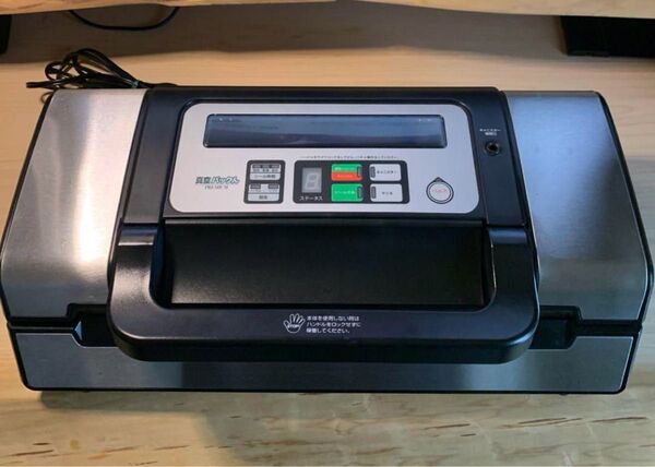 真空パックん プレミアム 専用ロール付き