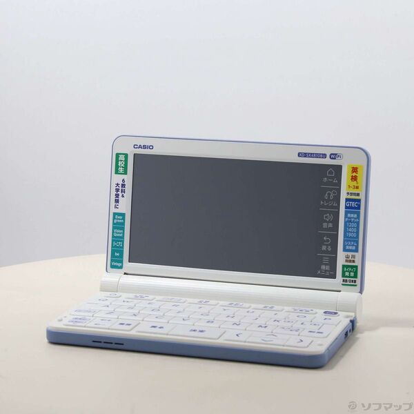CASIO 電子辞書 XD-SX4810BU ホワイト/ライトブー EX-word