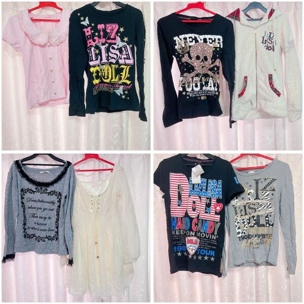 リズリサ リズリサドール トゥララ 古着 Tシャツ トップス ワンピース 長袖 半袖 子ども服 パーカー ブラウス シャツ