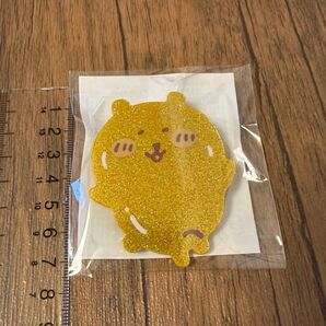 アクリルバッジ ナガノキャラクターズ きんきらナガノのくま
