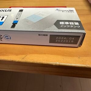 Canon 純正 インク BCI-371 C1本