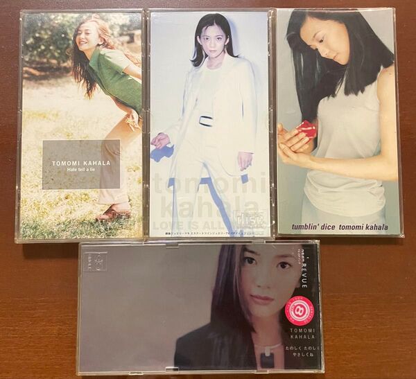 華原朋美 シングルCD 4枚セット
