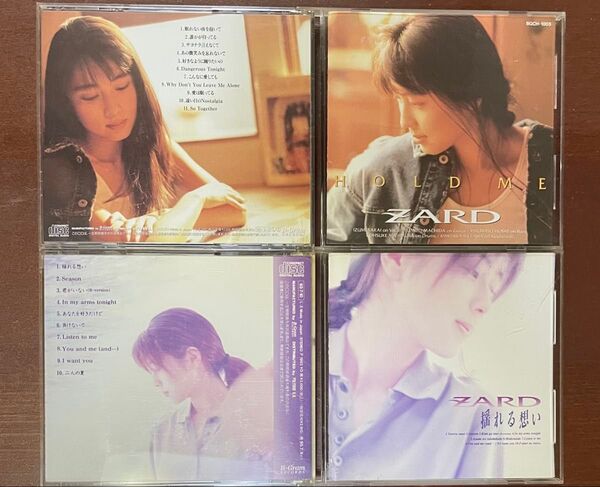 ZARD CD 2枚セット HOLD ME 揺れる想い