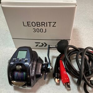 ダイワ レオブリッツ300J 電動リール