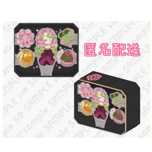 鬼滅の刃 ufotable 甘露寺蜜璃 誕生祭2025 バースデーアクリルスタンド