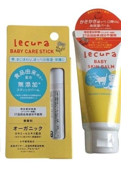 ルクラベビーケアスティック保湿クリーム(バーム状)スティック×1チューブ×1