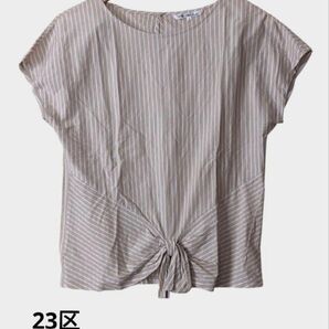 23区綿フレンチスリーブブラウス 38号(M相当)綿100% ベージュ×白