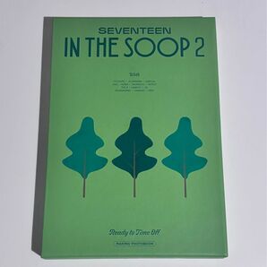 SEVENTEEN IN THE SOOP2 写真集