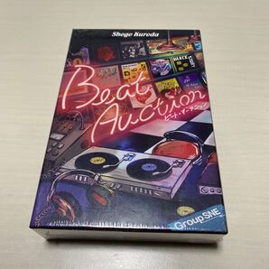 Beat Auction ビート・オークション 未開封未使用