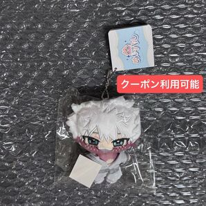 僕のヒーローアカデミア 荼毘 轟燈矢 ぬいパル