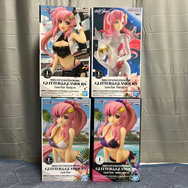ガンダムSEED FREEDOM ラクス・クライン4点セット