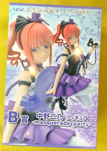 五等分の花嫁 ひこくじ 中野二乃 フィギュア