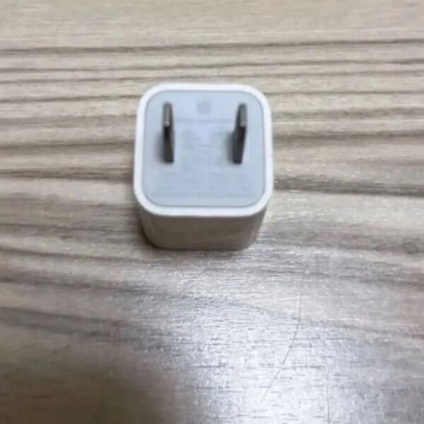 Apple純正 充電器 電源アダプタ コンセント iPhone アップル ACアダプター