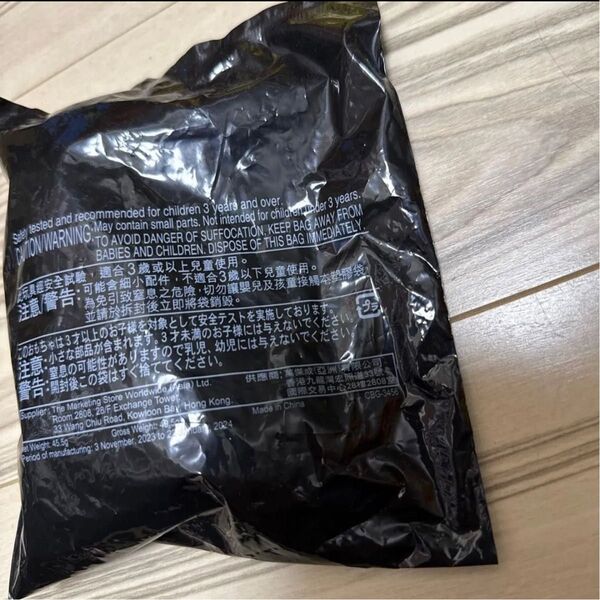 マクドナルド ハッピーセット トミカ おもちゃ マック