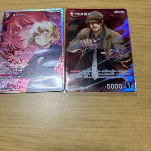 新たなる謎 メアリーSR 名探偵コナンカードゲーム
