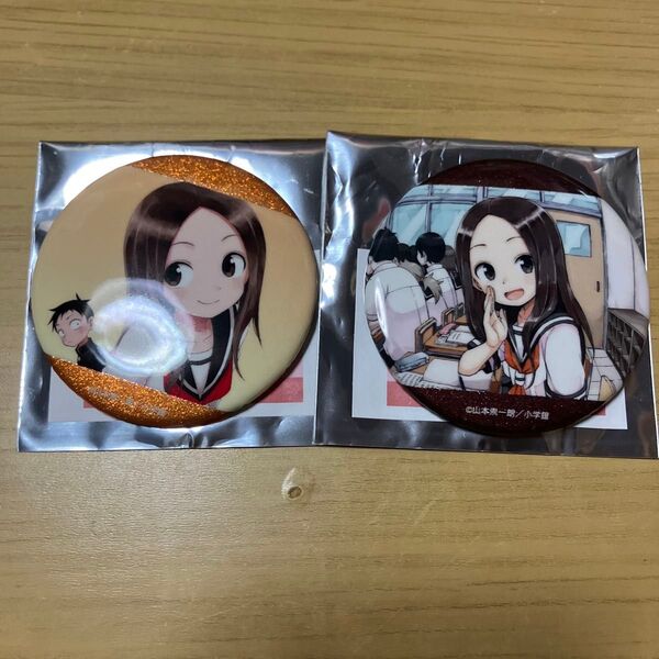 からかい上手の高木さん トレーディンググリッター缶バッジ