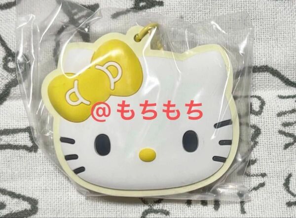 ミミィ ラバーミラーキーホルダー