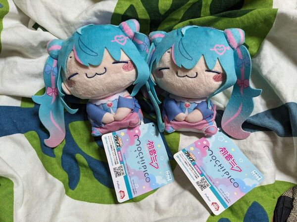 初音ミク もちぴこぬいぐるみ こいするセーラーふく 2個