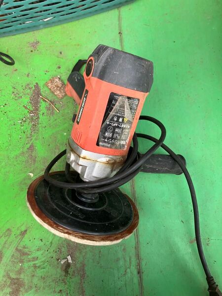 電動ポリッシャー AP050268 100V 中古