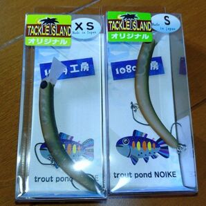 1089工房 さかさにょろ60 SのXS カフェコークRG 越トラ オリカラ