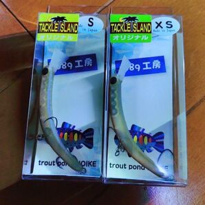 1089工房 さかさにょろ 60SとXS カフェコーク 越トラ オリカラ