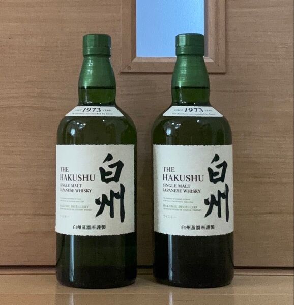 サントリーウイスキー白州NV 700ml 2本セット シングルモルトウイスキー SUNTORY ノンエイジ