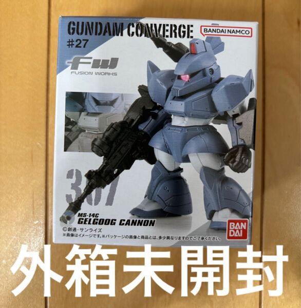 ガンダムコンバージ ゲルググキャノン GUNDAM CONVERGE