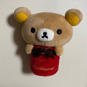 【平成レトロ】リラックマ ぬいぐるみ 小物入れ